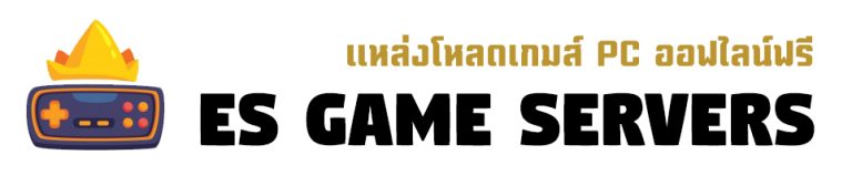 โหลดเกม PC ฟรี